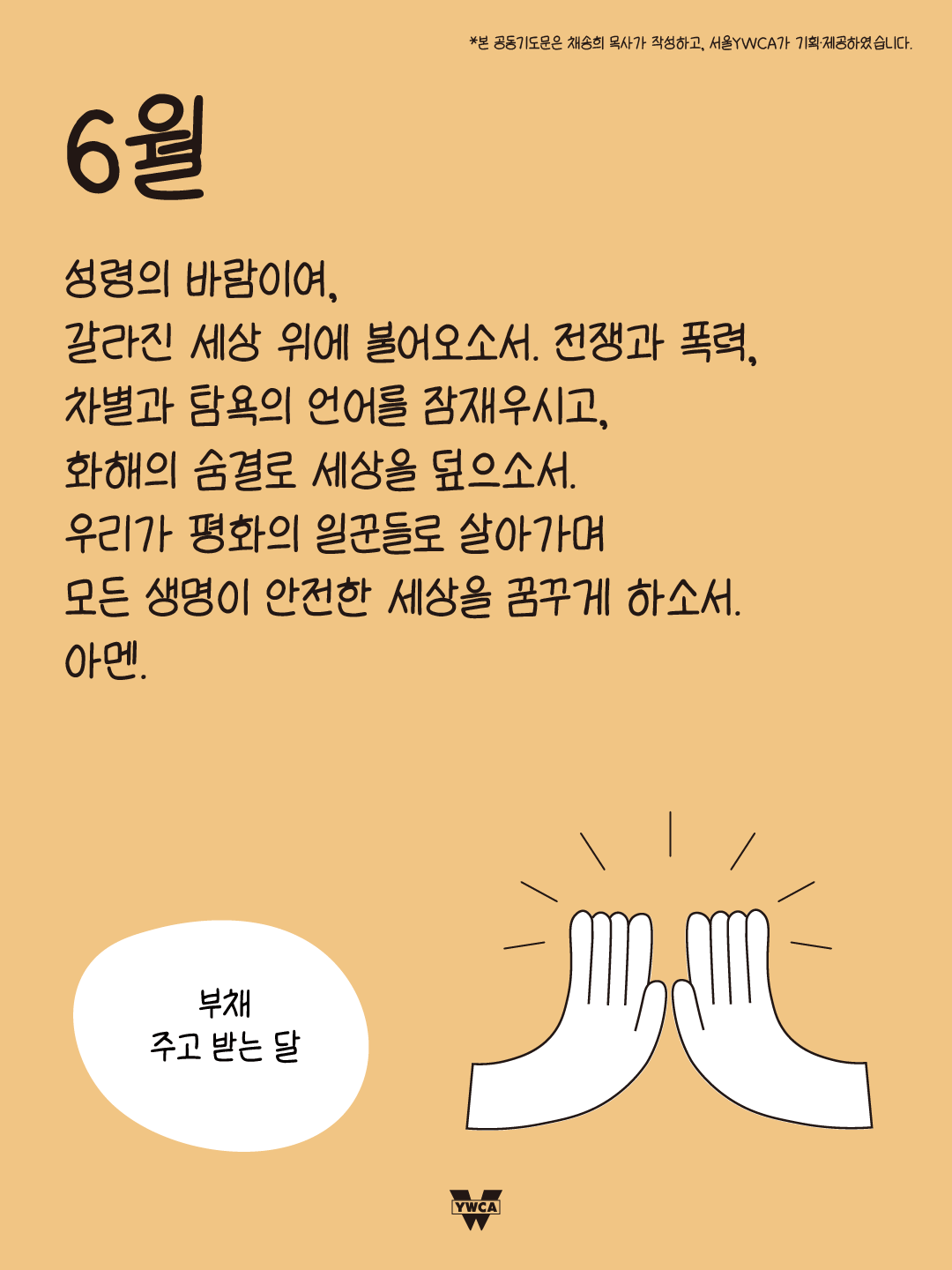 게시물 관련 이미지
