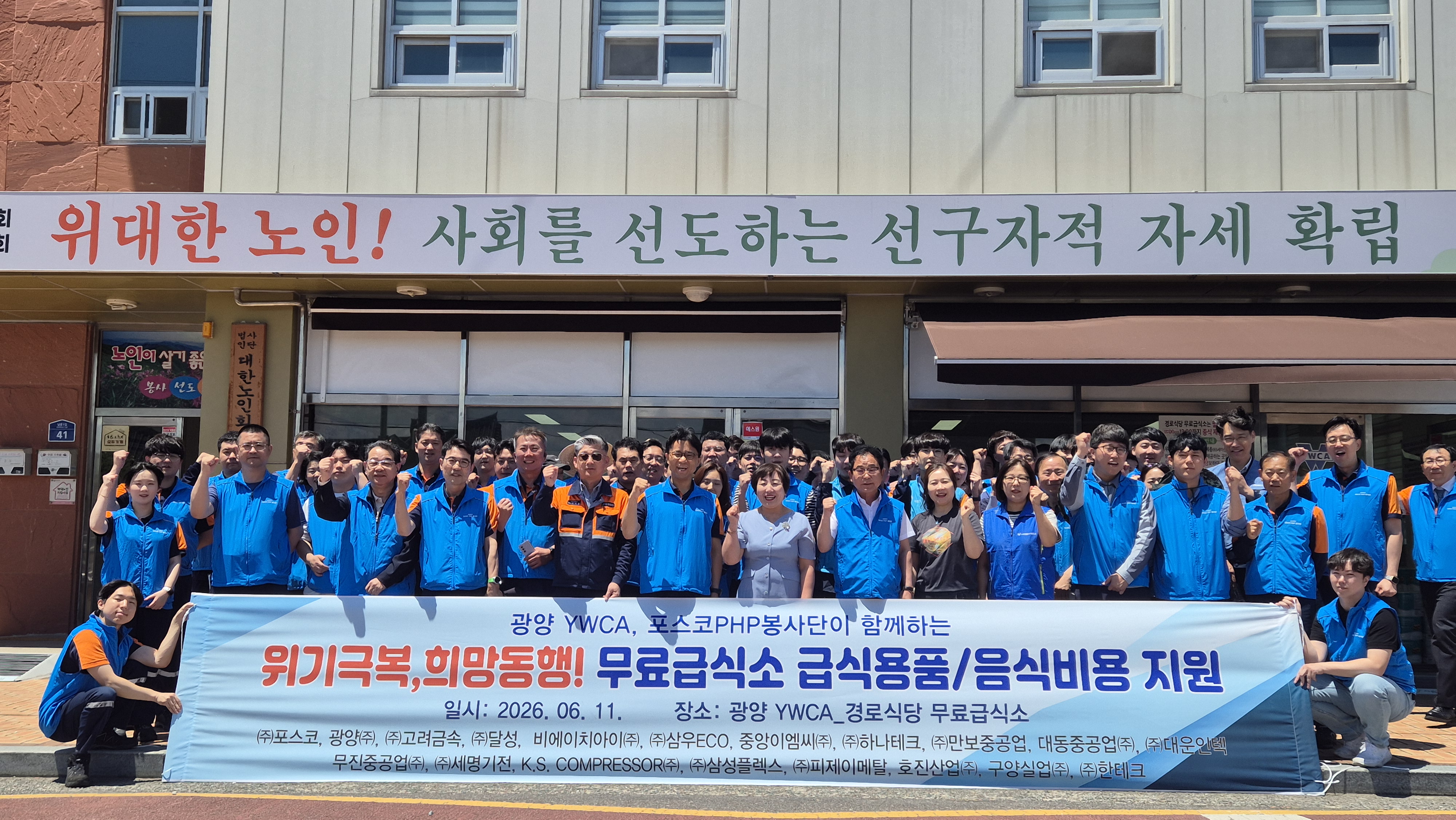게시물 관련 이미지