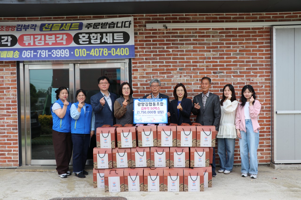 게시물 관련 이미지