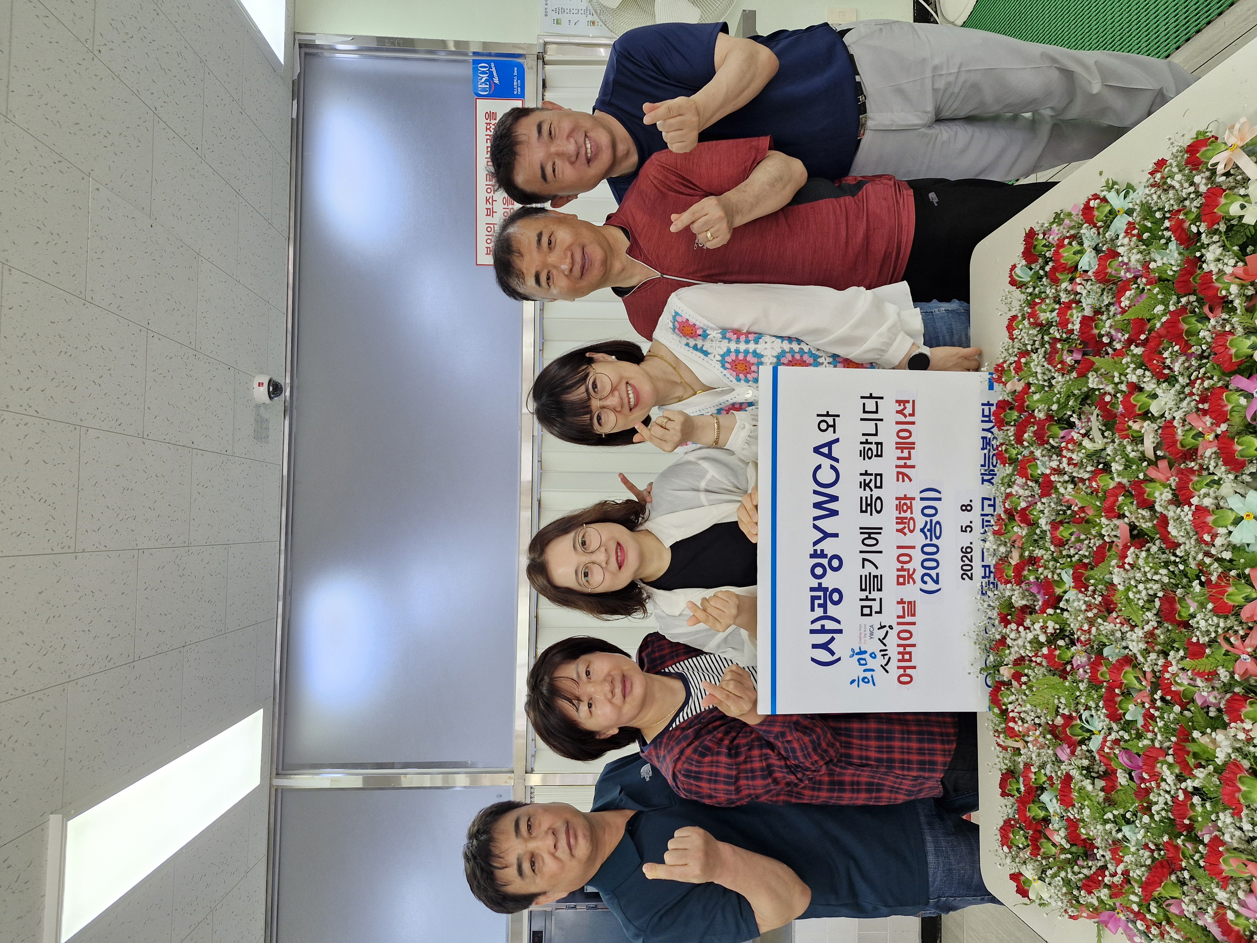 게시물 관련 이미지
