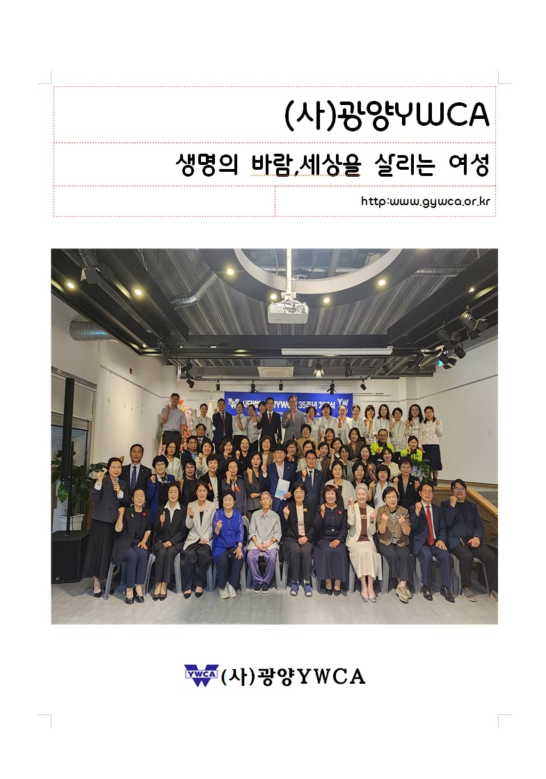 게시물 관련 이미지