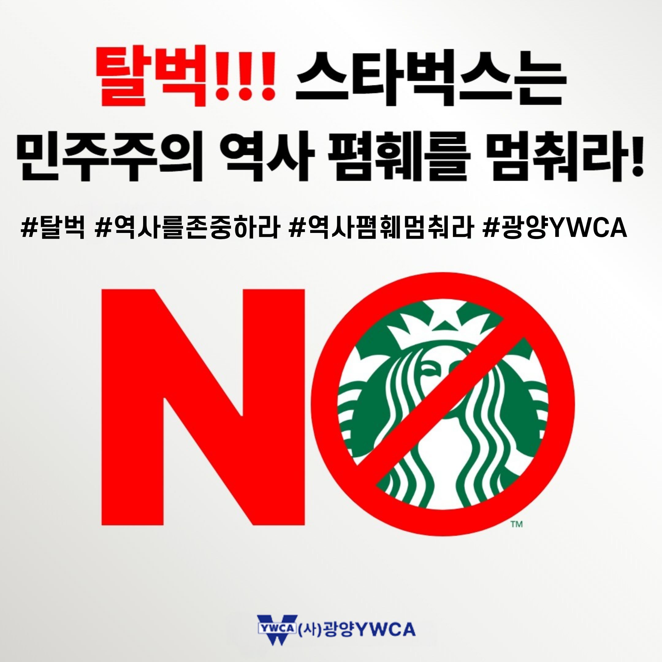 게시물 관련 이미지
